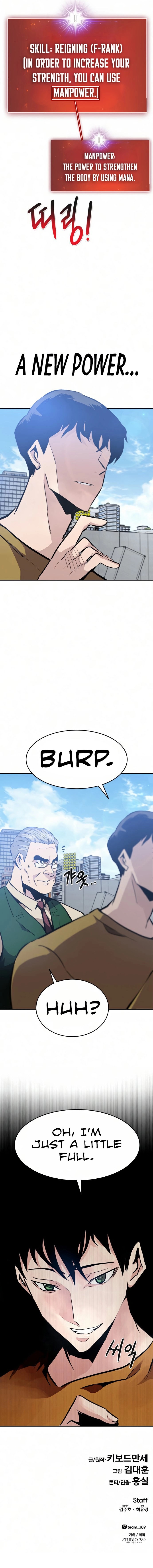 All Rounder Chapter 35 - Page 19