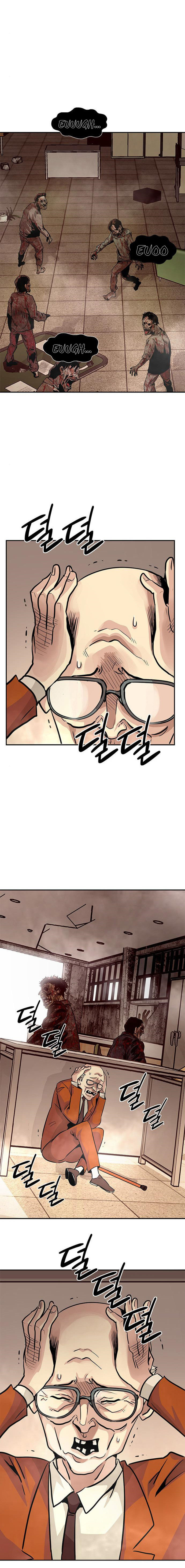 All Rounder Chapter 4 - Page 12