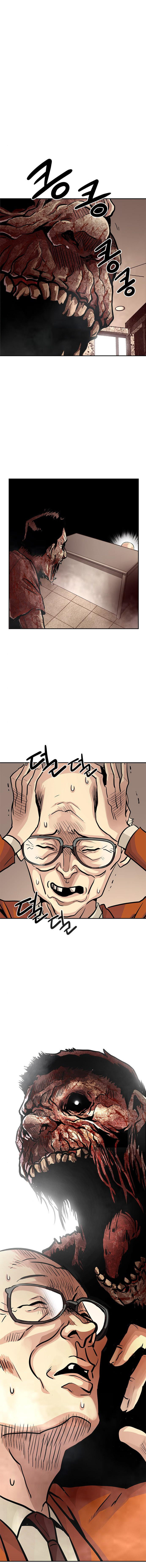 All Rounder Chapter 4 - Page 13