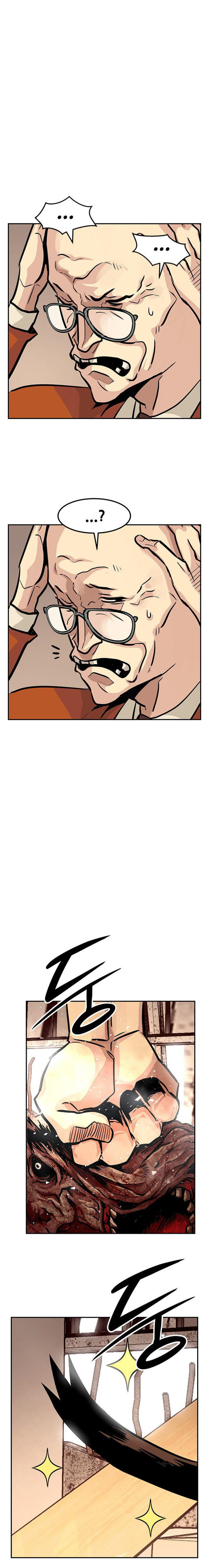 All Rounder Chapter 4 - Page 15