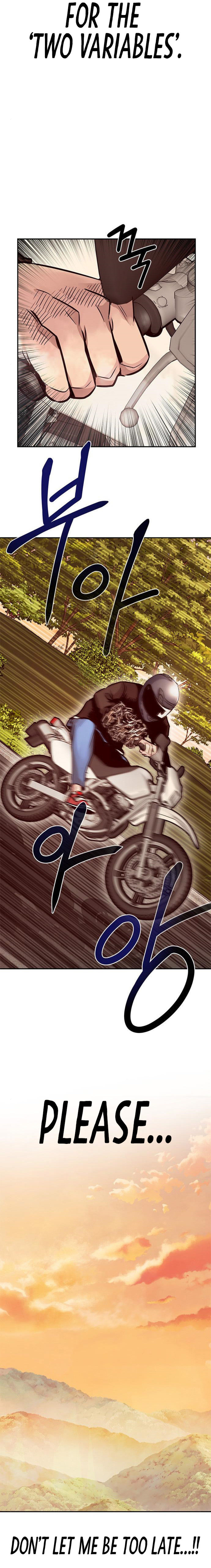 All Rounder Chapter 4 - Page 21