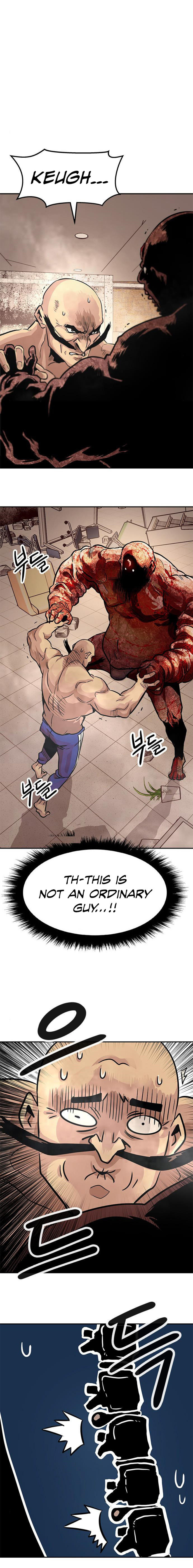 All Rounder Chapter 4 - Page 34