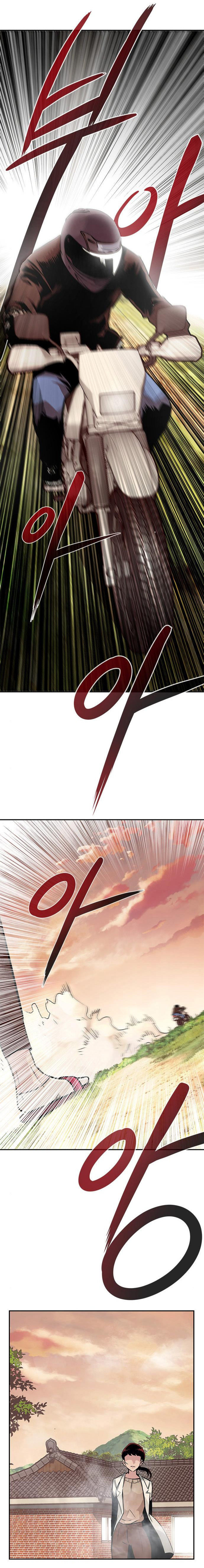 All Rounder Chapter 4 - Page 9