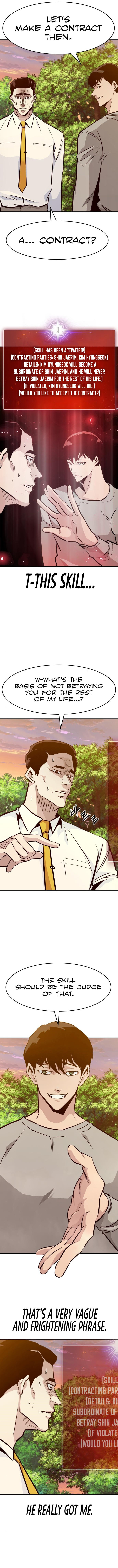 All Rounder Chapter 41 - Page 13