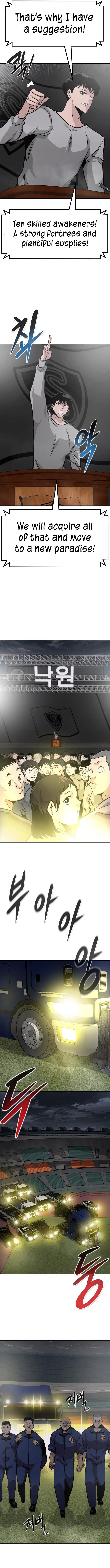 All Rounder Chapter 41 - Page 18