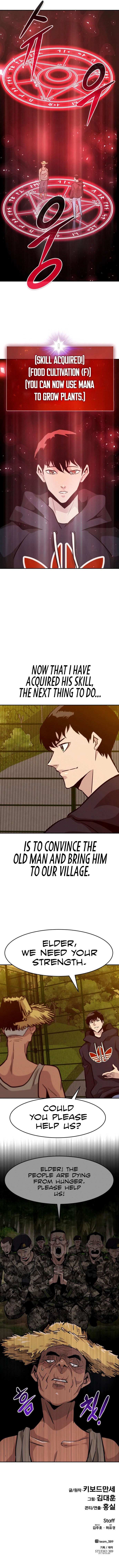 All Rounder Chapter 44 - Page 17