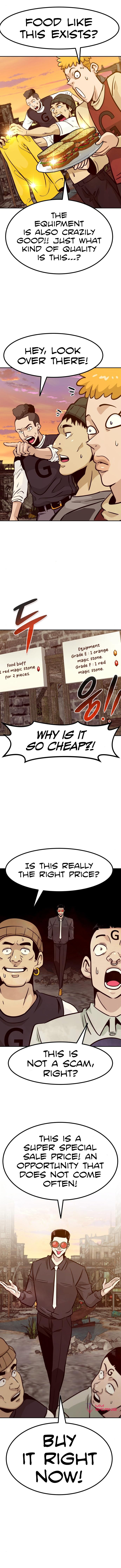 All Rounder Chapter 51 - Page 11