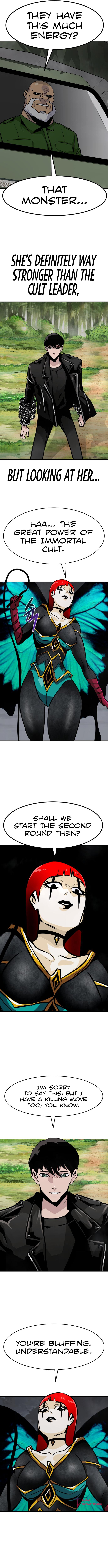 All Rounder Chapter 55 - Page 15