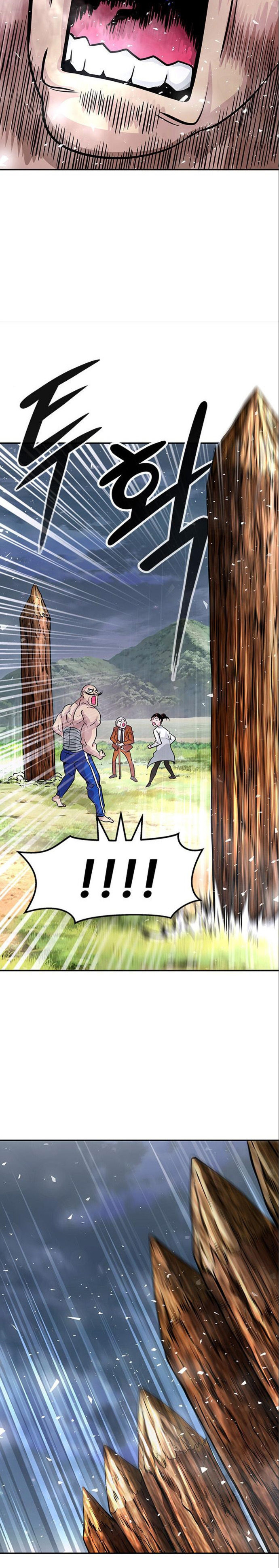 All Rounder Chapter 6 - Page 17