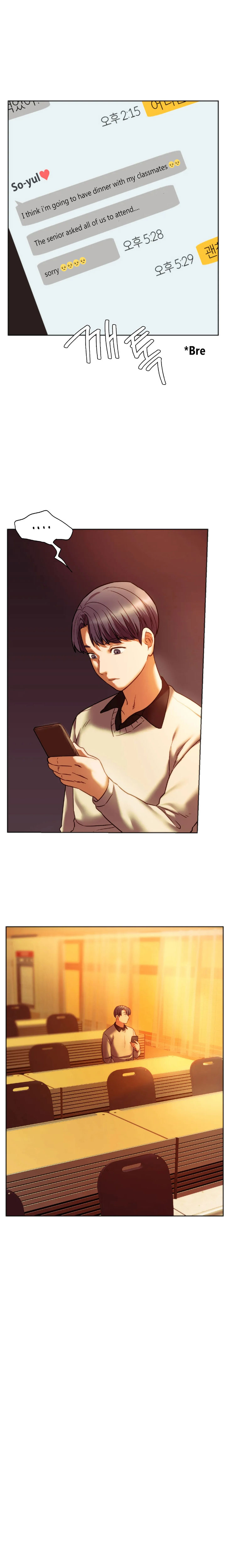 Condisciple Chapter 38 - Page 13