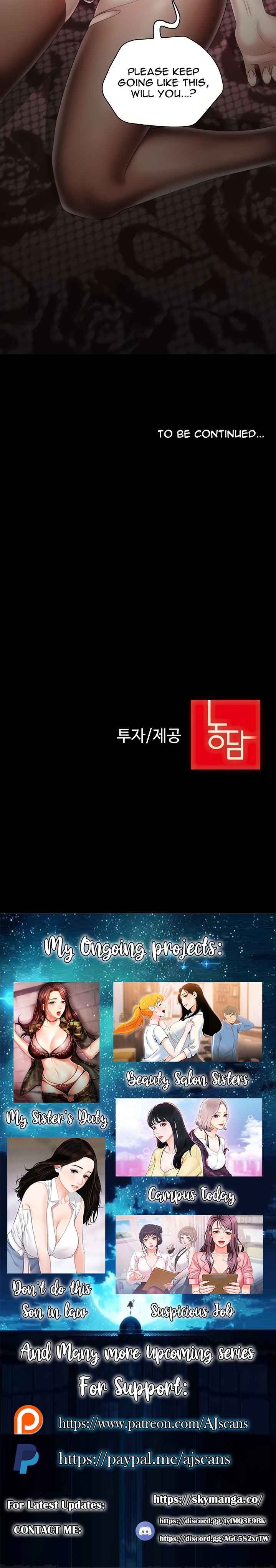 My Sister’s Duty Chapter 66 - Page 30