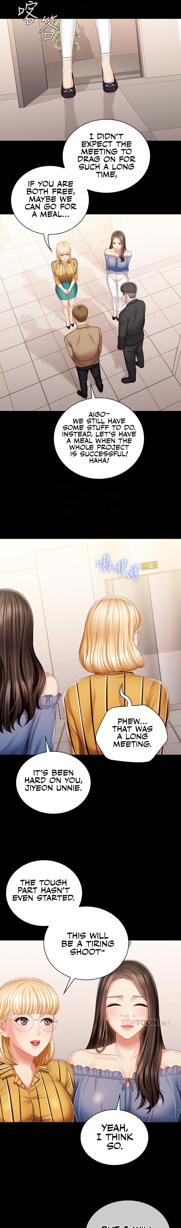 My Sister’s Duty Chapter 84 - Page 11