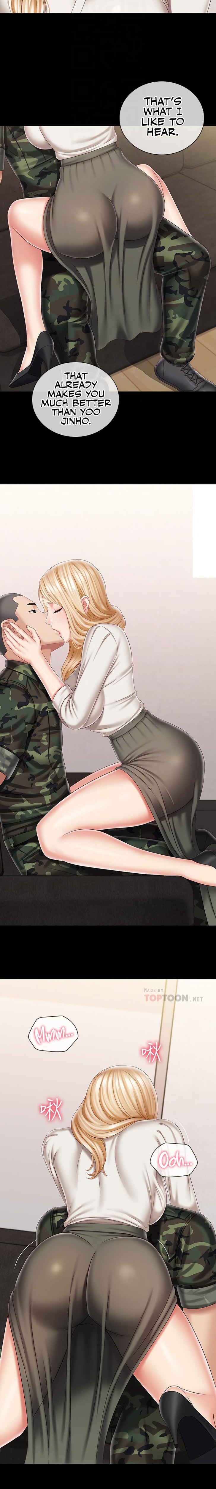 My Sister’s Duty Chapter 88 - Page 9