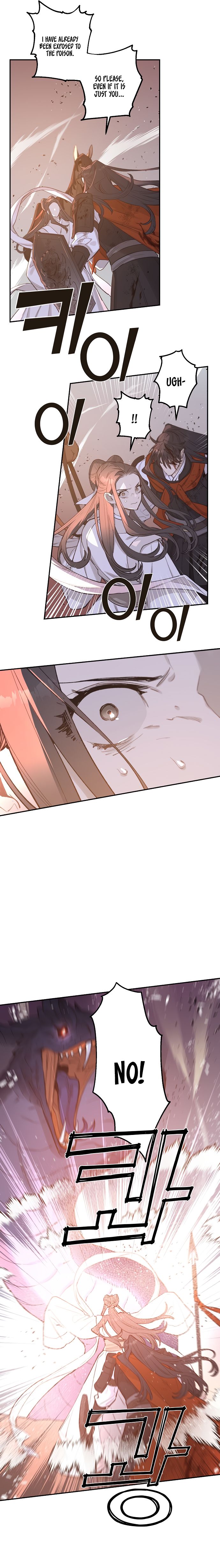 Onsaemiro Chapter 16 - Page 12