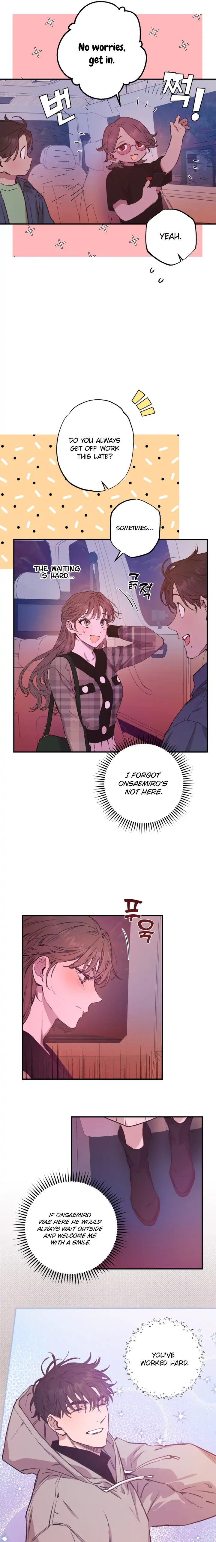 Onsaemiro Chapter 44 - Page 10