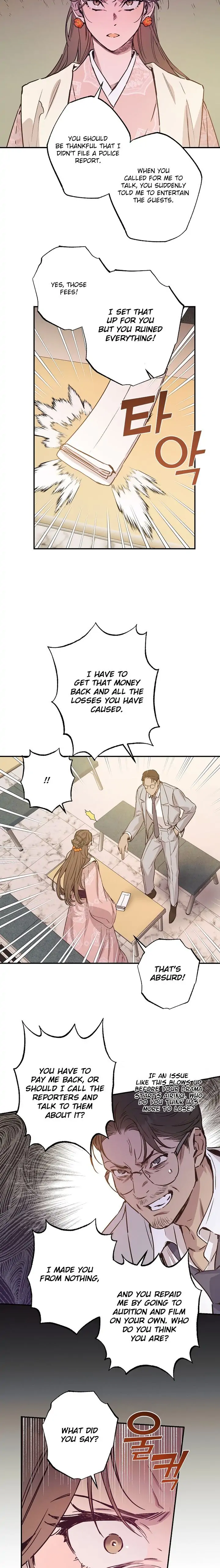 Onsaemiro Chapter 46 - Page 11