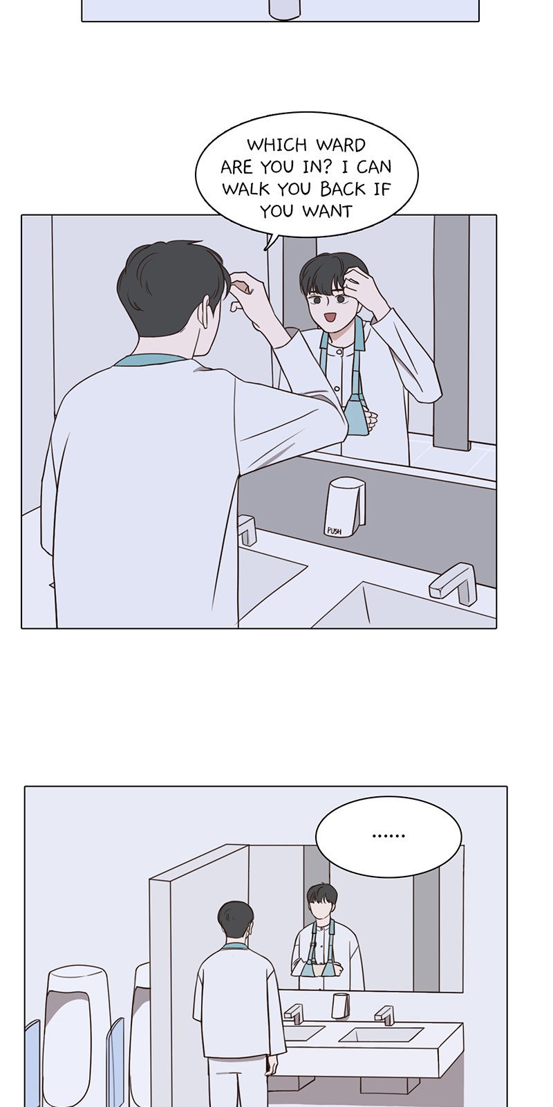 Ooh La La Chapter 15 - Page 27