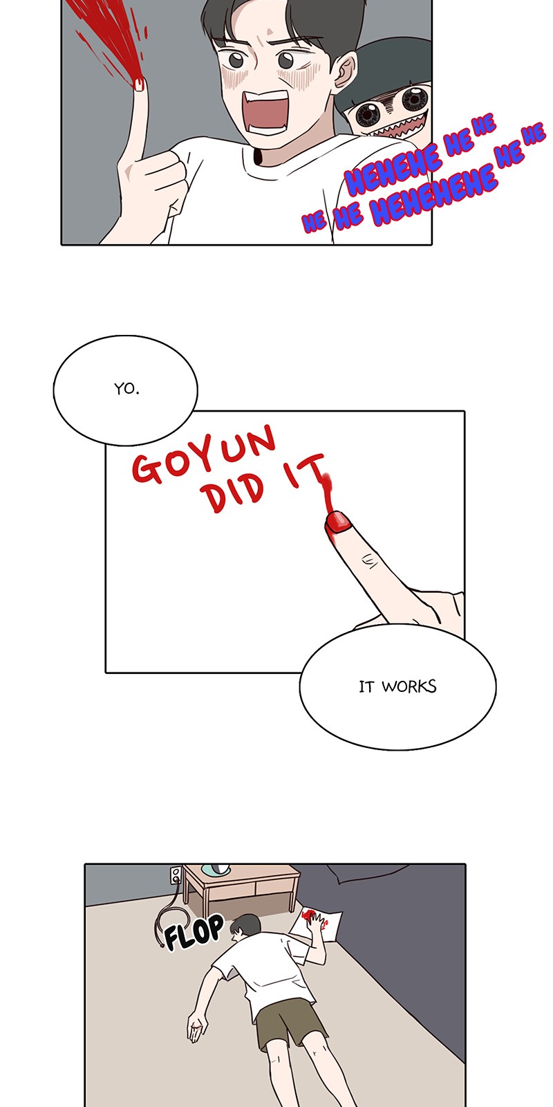 Ooh La La Chapter 21 - Page 23