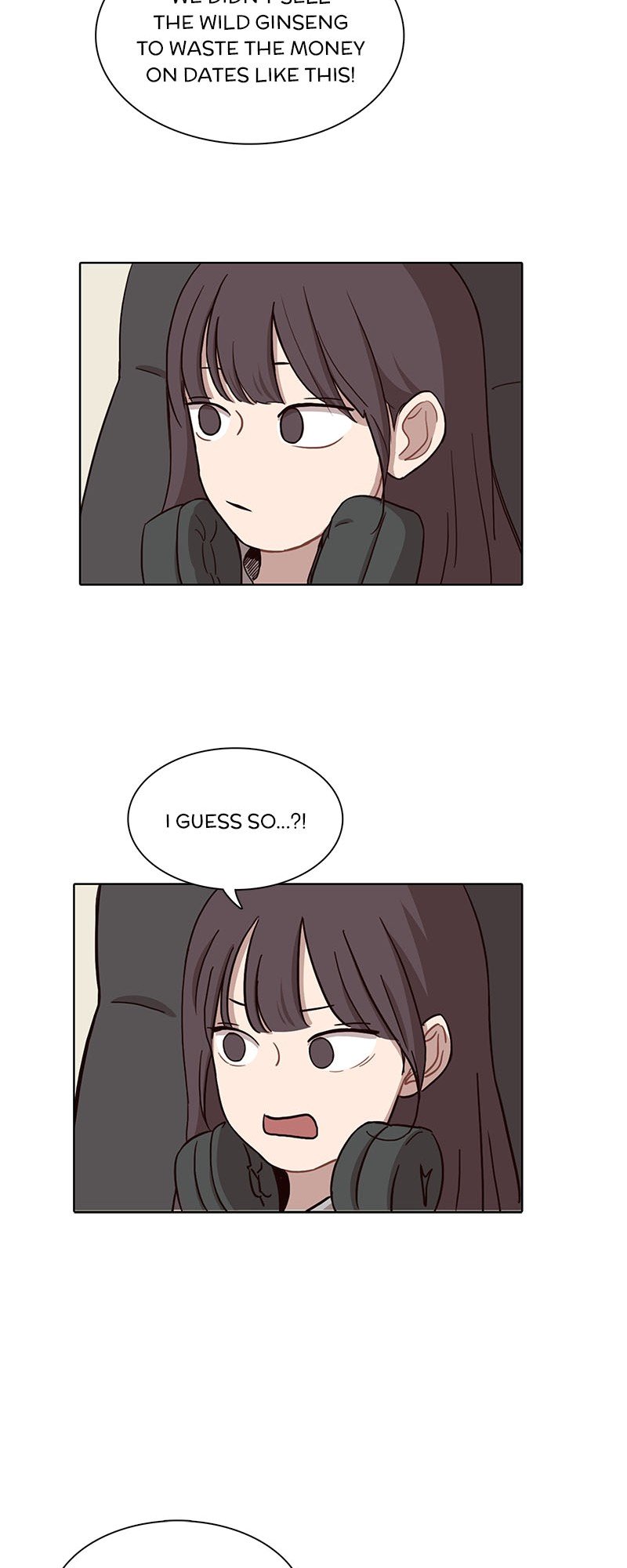 Ooh La La Chapter 41.7 - Page 11