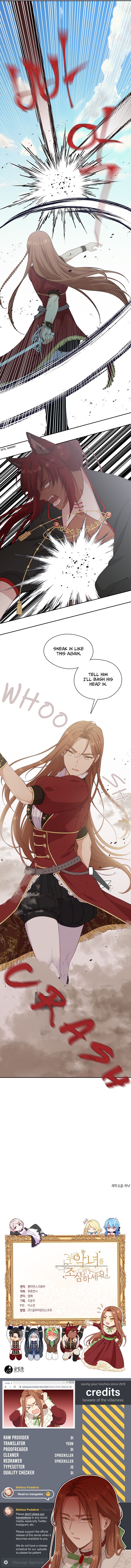 Beware of the Villainess! Chapter 22 - Page 13