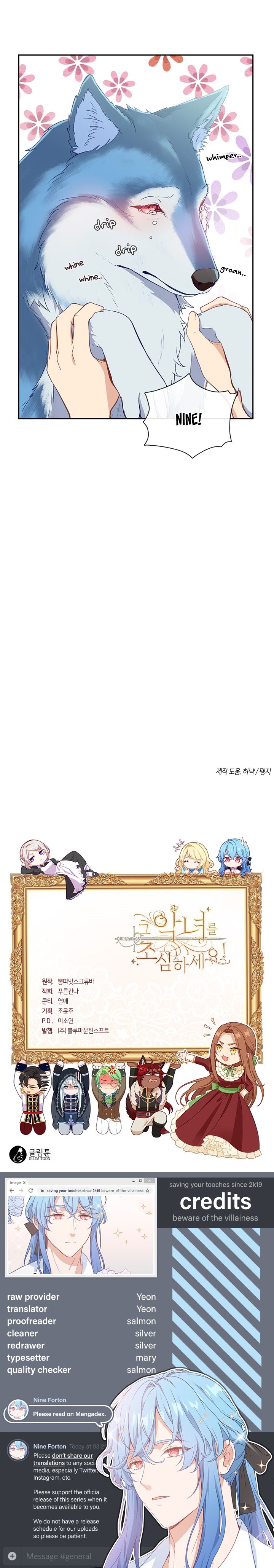 Beware of the Villainess! Chapter 26 - Page 12