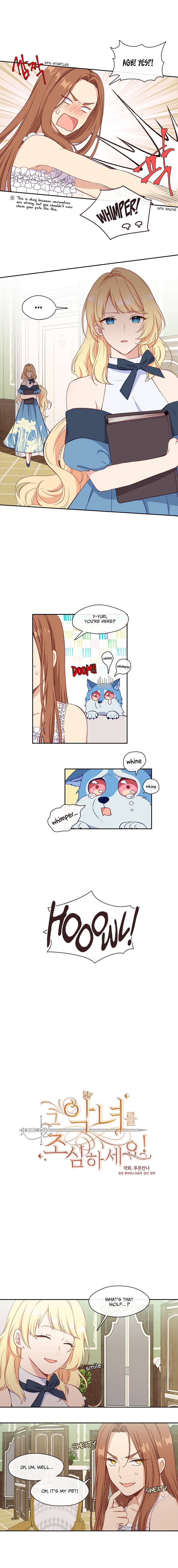 Beware of the Villainess! Chapter 27 - Page 2