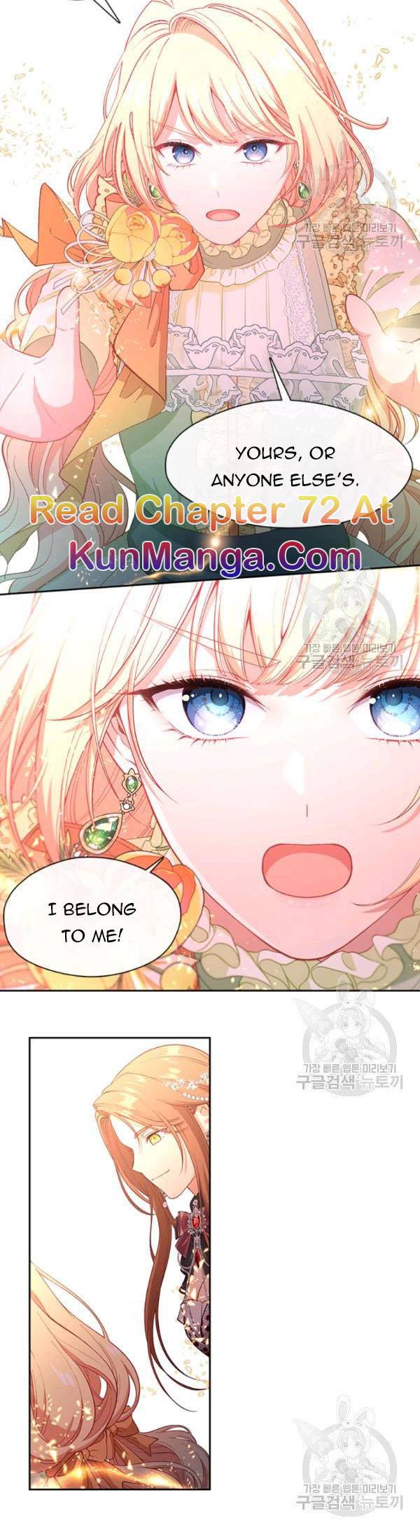 Beware of the Villainess! Chapter 71.5 - Page 9