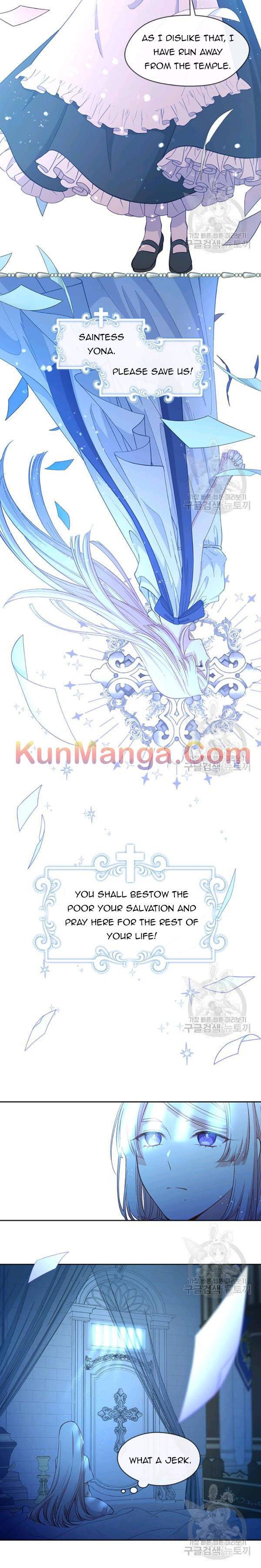 Beware of the Villainess! Chapter 73.5 - Page 5