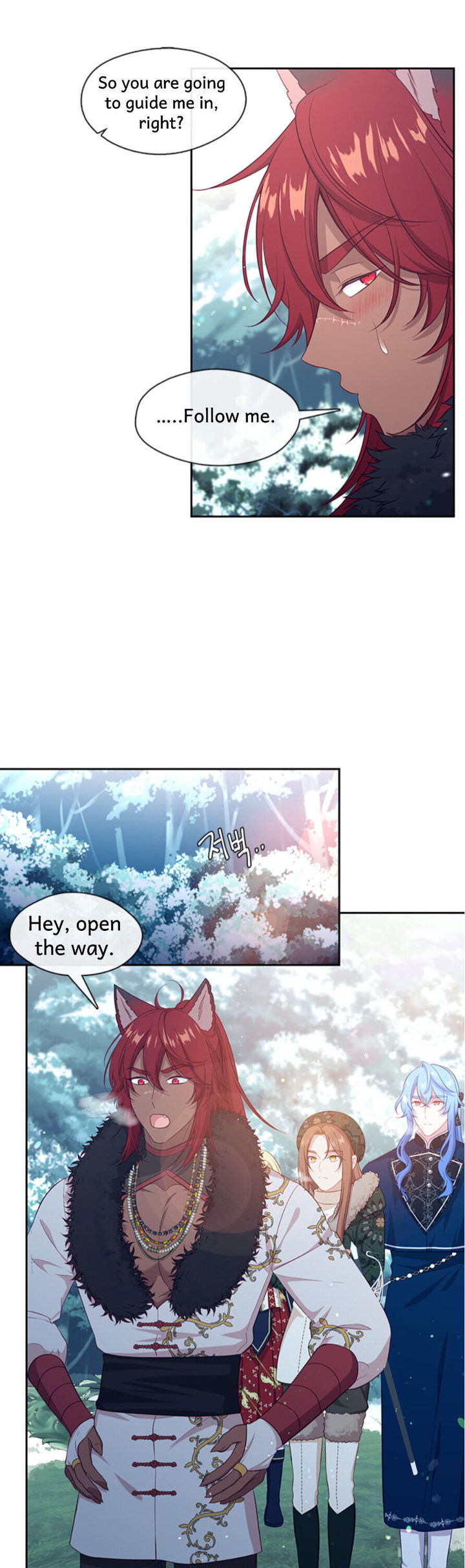 Beware of the Villainess! Chapter 77 - Page 8