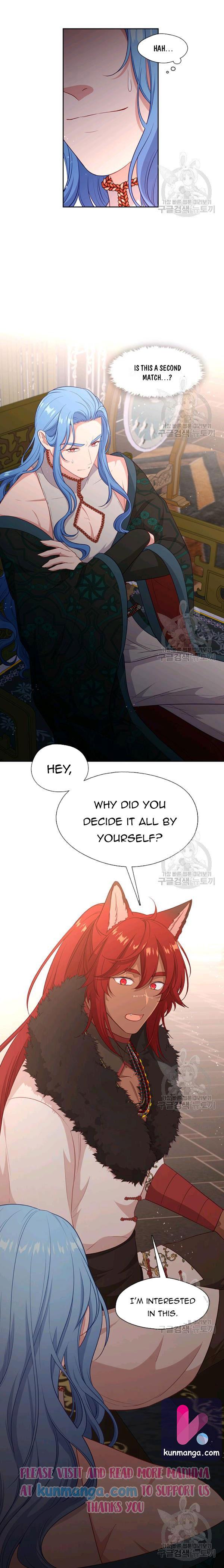 Beware of the Villainess! Chapter 78.5 - Page 7