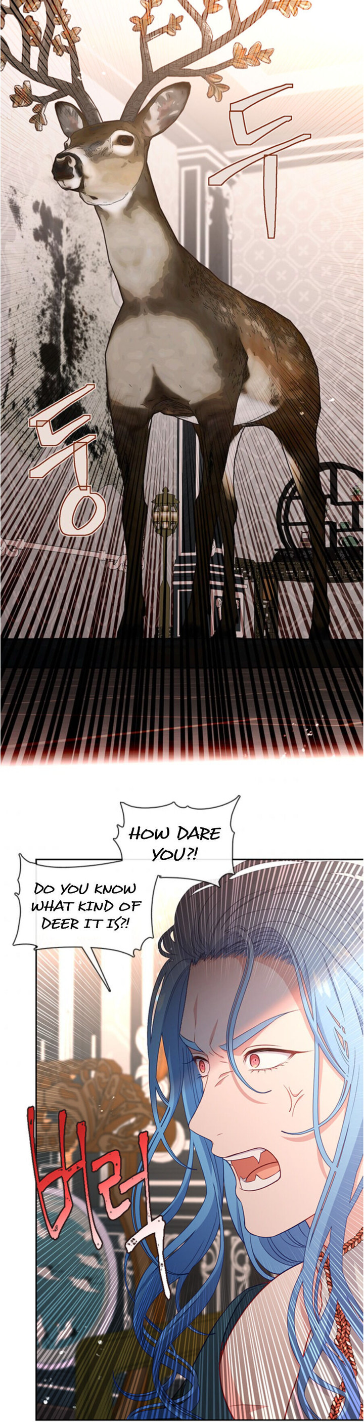 Beware of the Villainess! Chapter 78 - Page 11