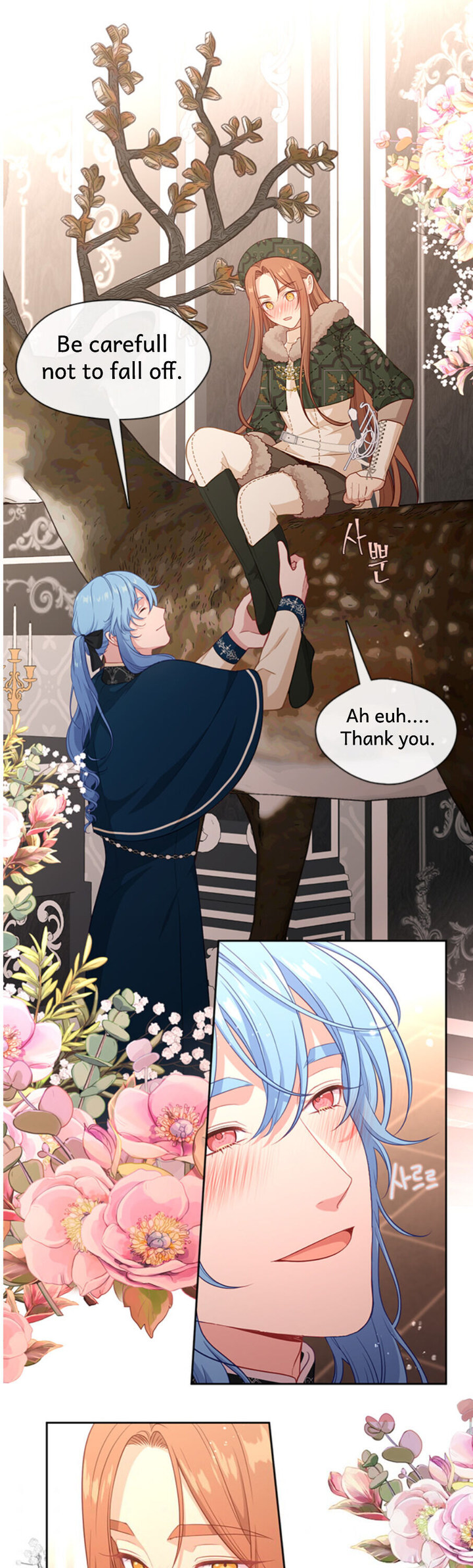 Beware of the Villainess! Chapter 78 - Page 13