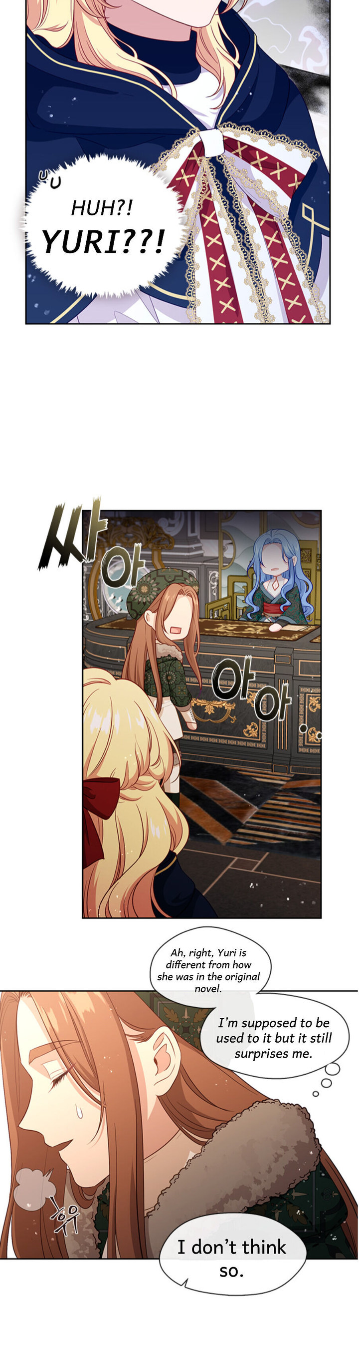 Beware of the Villainess! Chapter 78 - Page 7