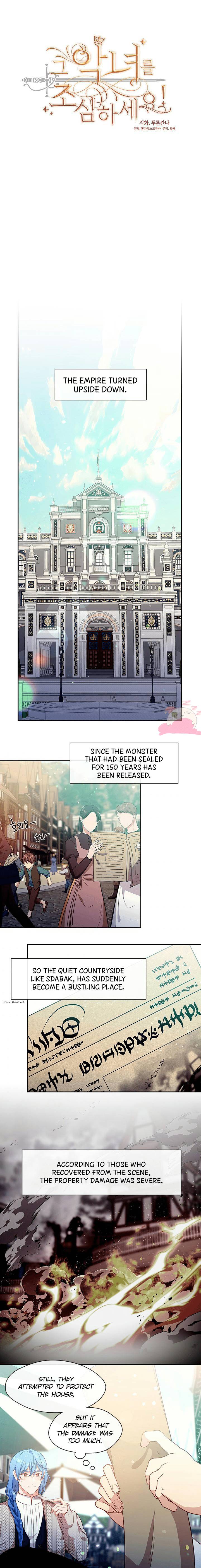 Beware of the Villainess! Chapter 89 - Page 10