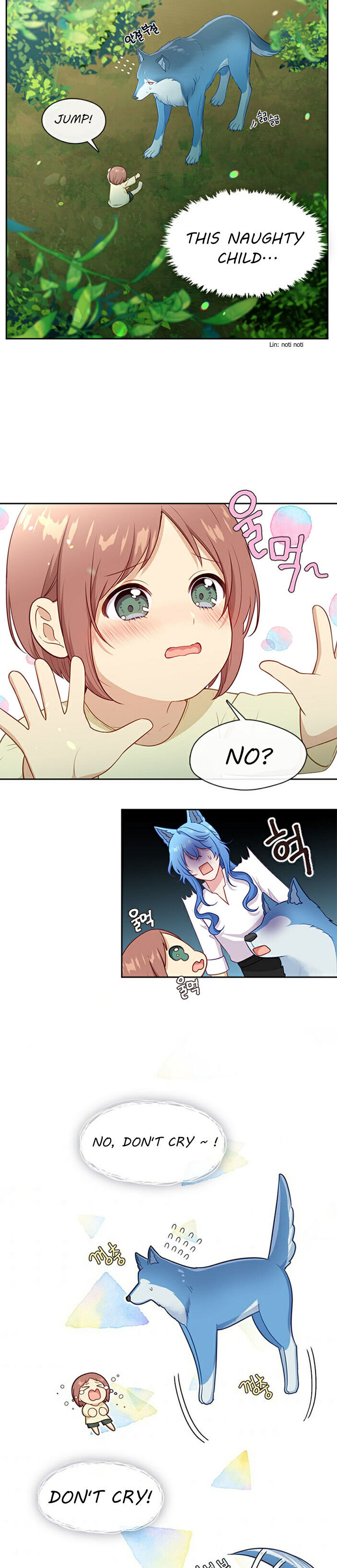 Beware of the Villainess! Chapter 94 - Page 18