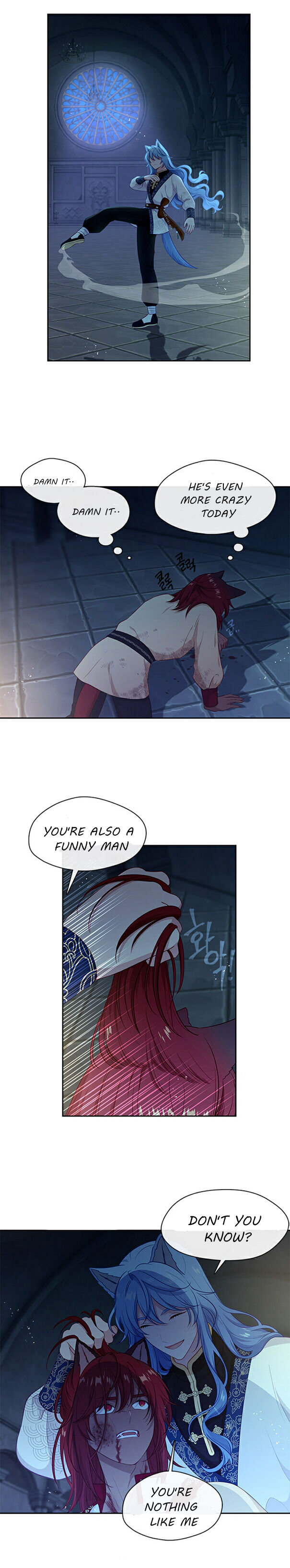 Beware of the Villainess! Chapter 94 - Page 2