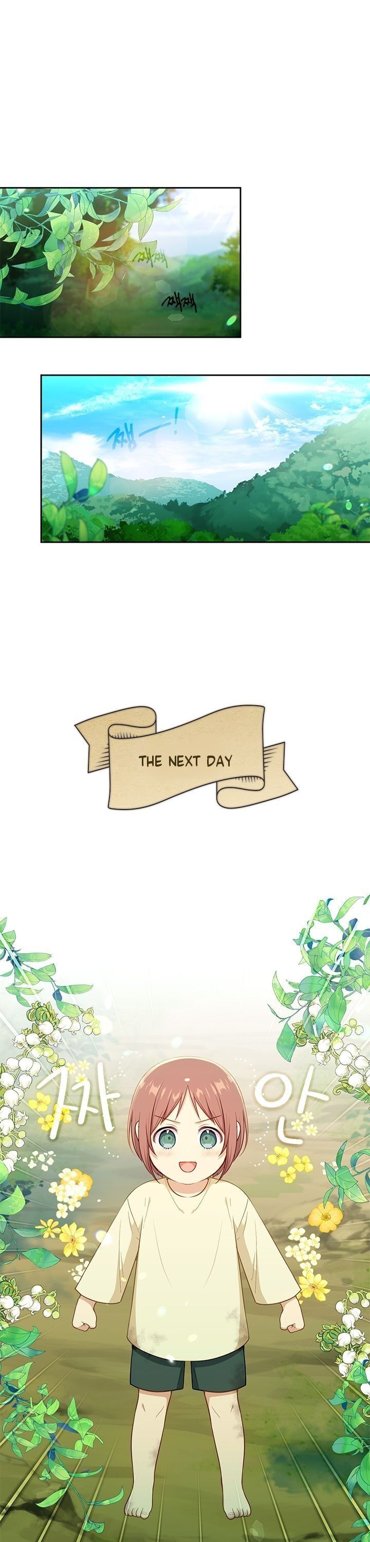 Beware of the Villainess! Chapter 95 - Page 10