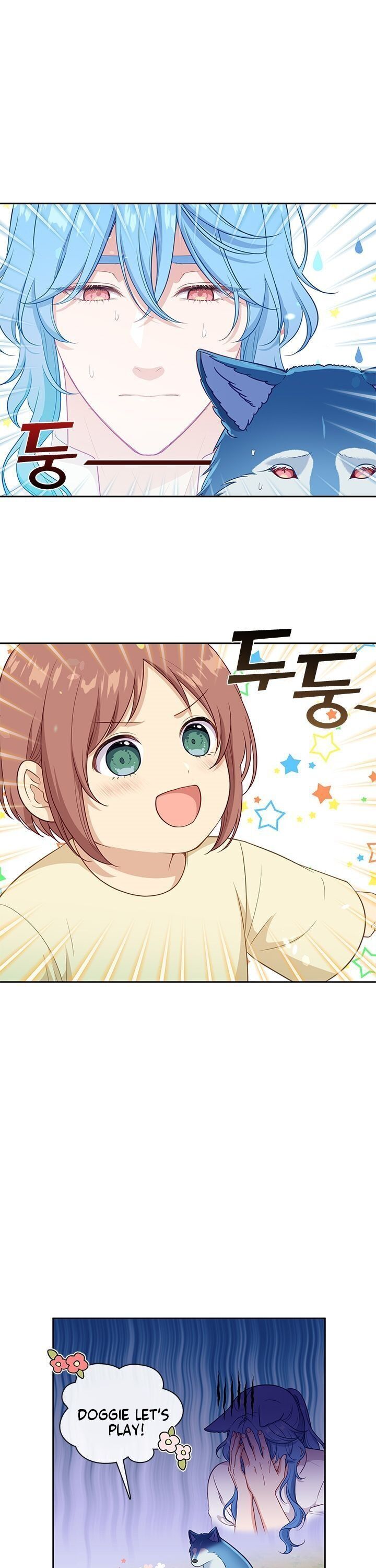 Beware of the Villainess! Chapter 95 - Page 12