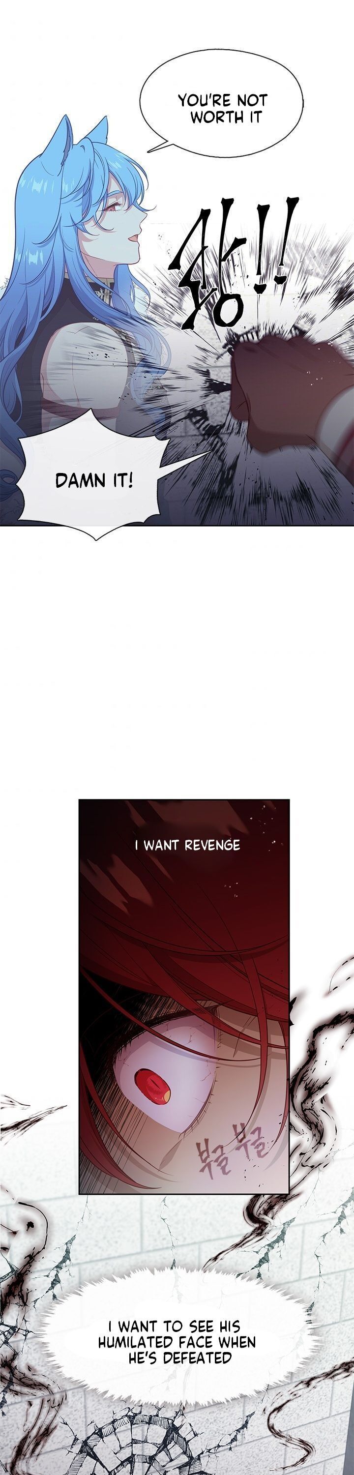 Beware of the Villainess! Chapter 95 - Page 16