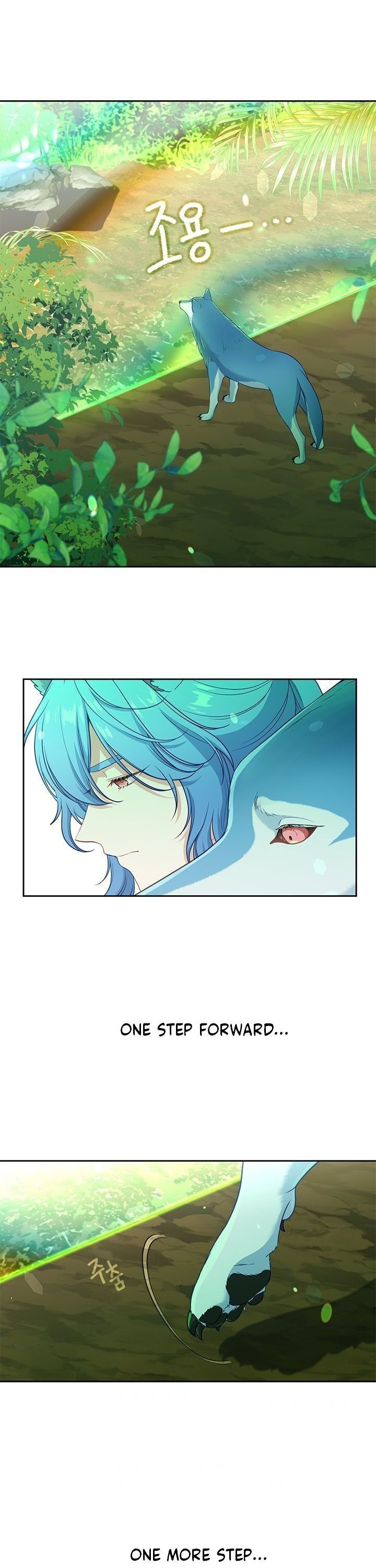 Beware of the Villainess! Chapter 95 - Page 8