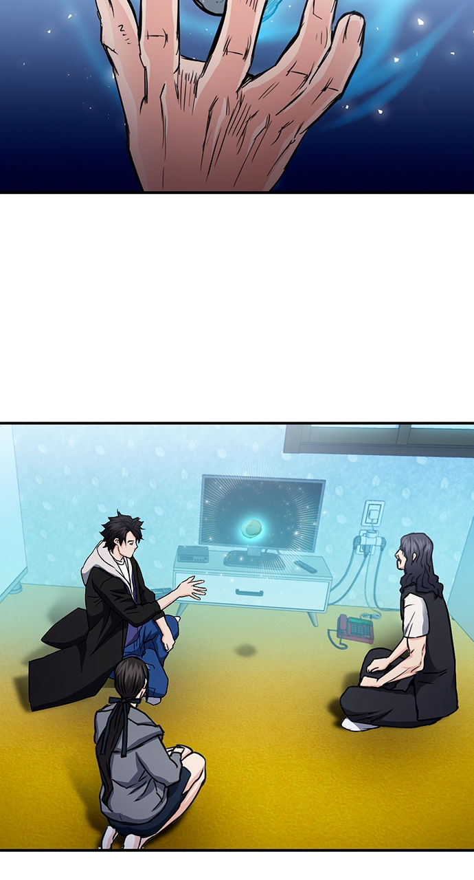 Seoul Station Druid Chapter 101 - Page 111