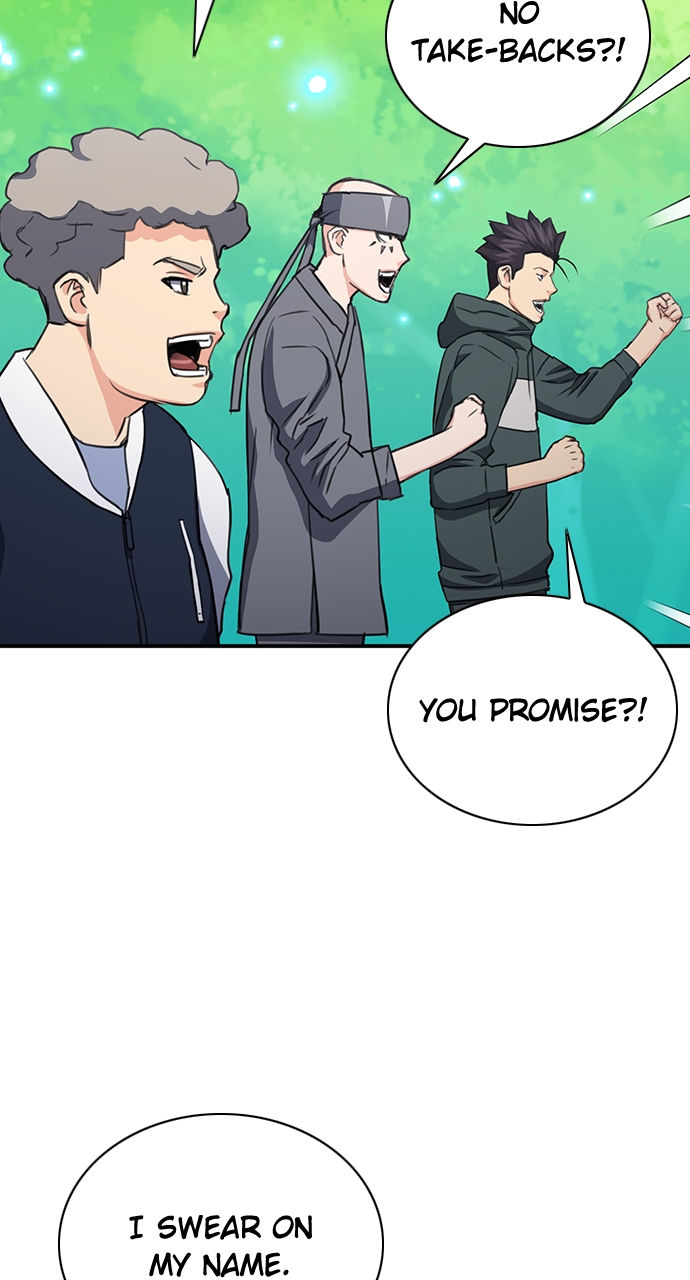 Seoul Station Druid Chapter 102 - Page 70