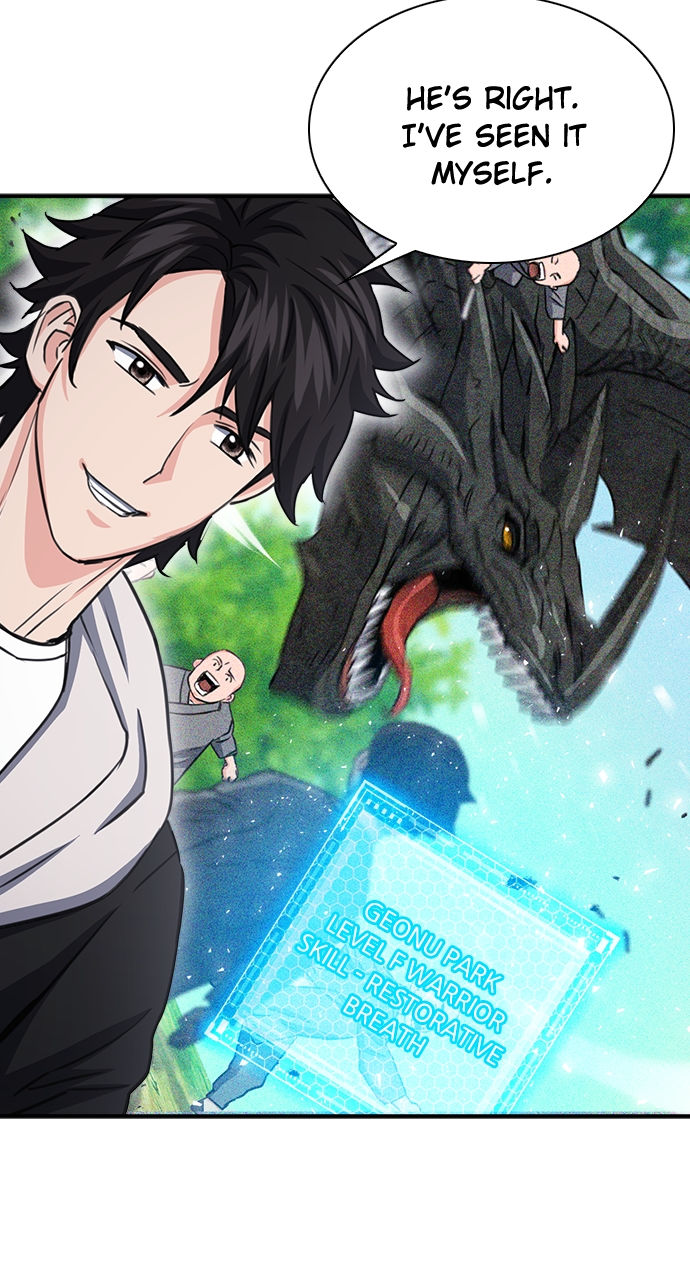 Seoul Station Druid Chapter 104 - Page 22