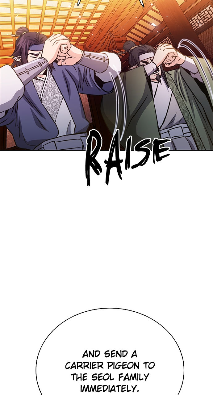 Seoul Station Druid Chapter 112 - Page 18