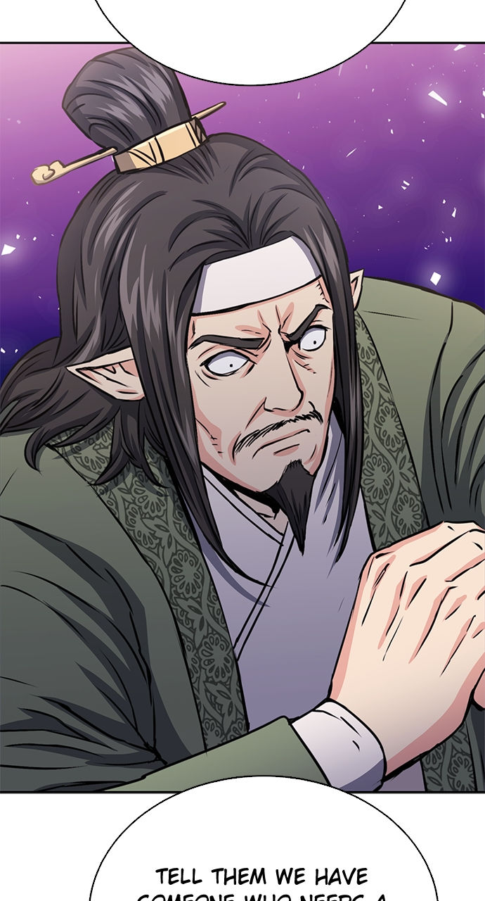 Seoul Station Druid Chapter 112 - Page 19