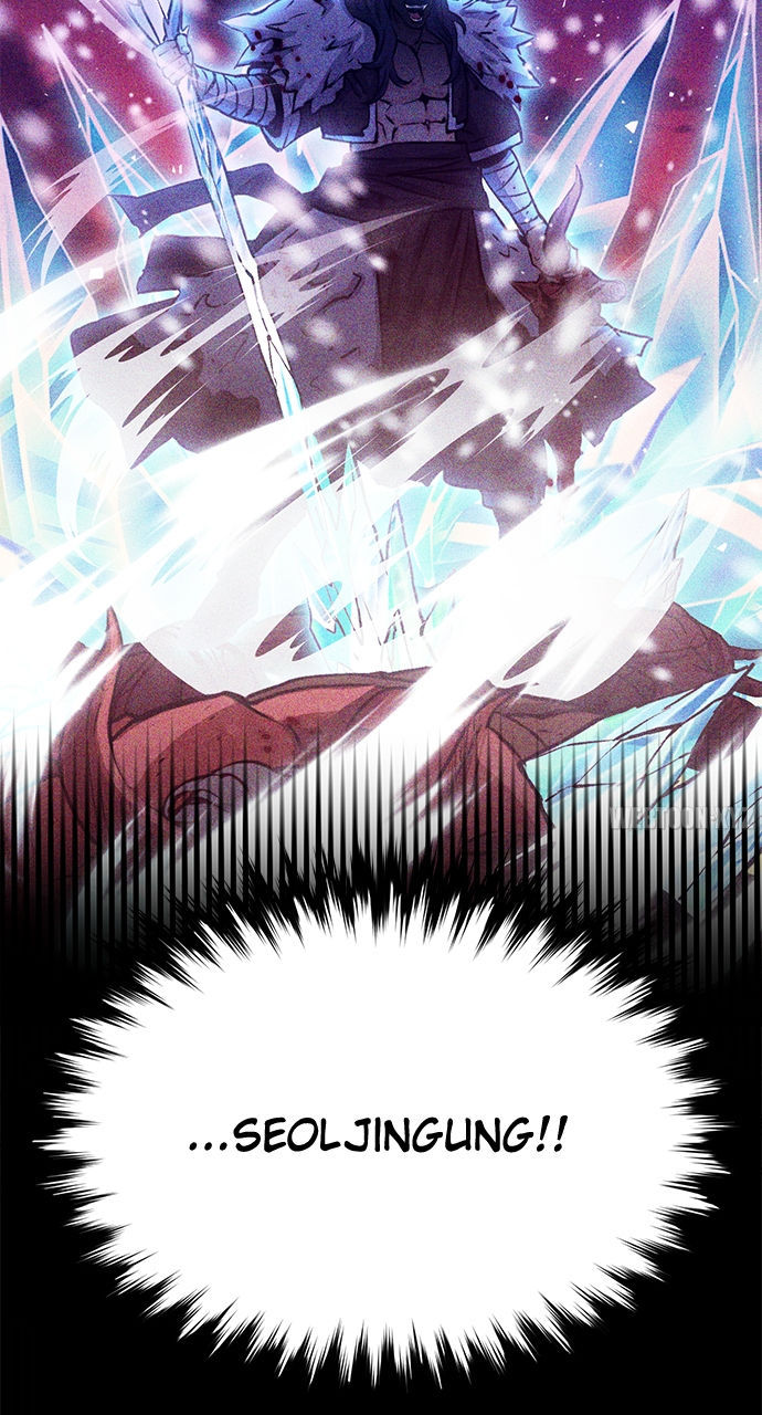 Seoul Station Druid Chapter 112 - Page 22