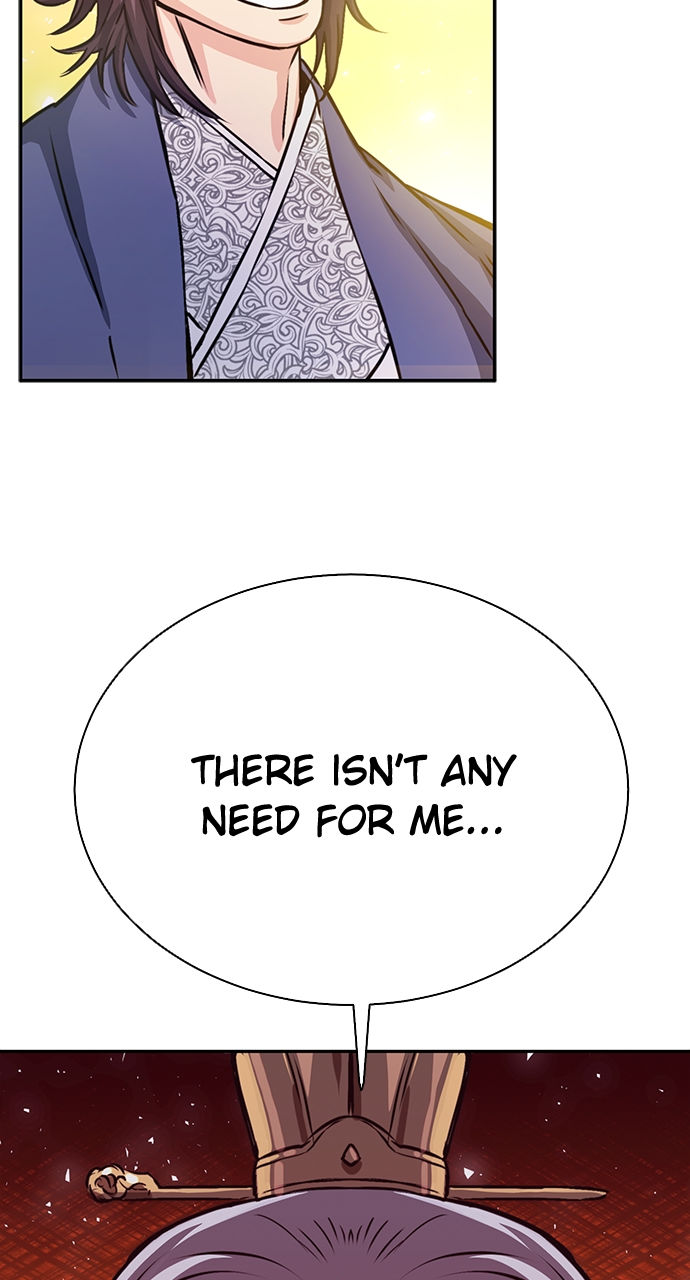 Seoul Station Druid Chapter 112 - Page 24