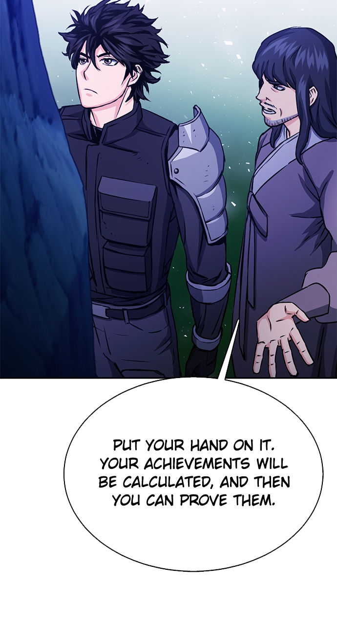 Seoul Station Druid Chapter 112 - Page 37