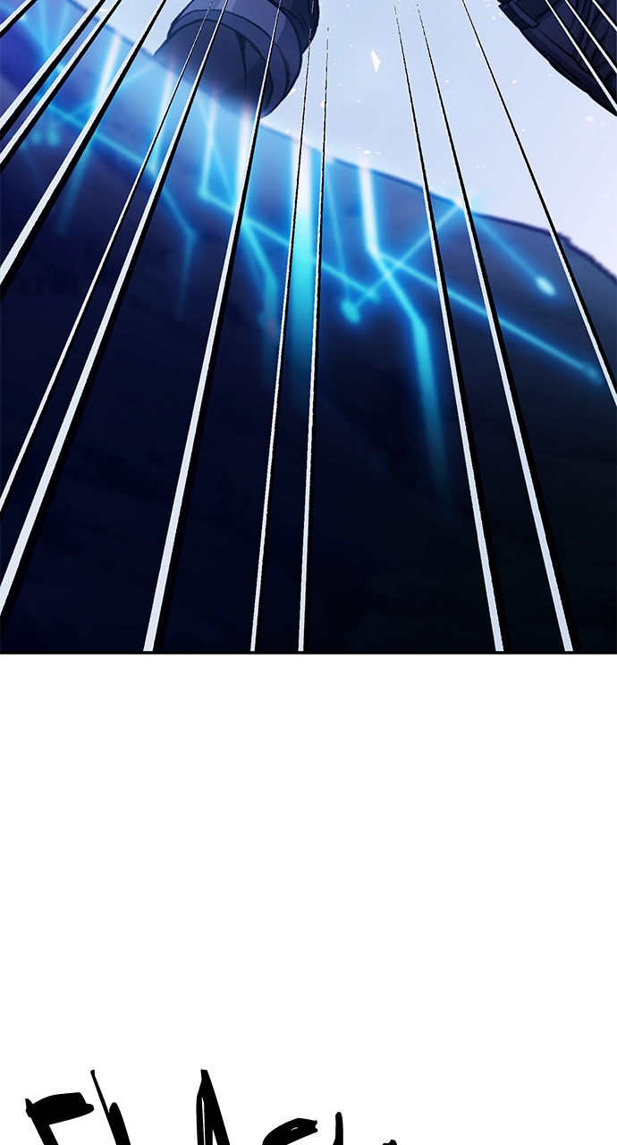 Seoul Station Druid Chapter 112 - Page 41