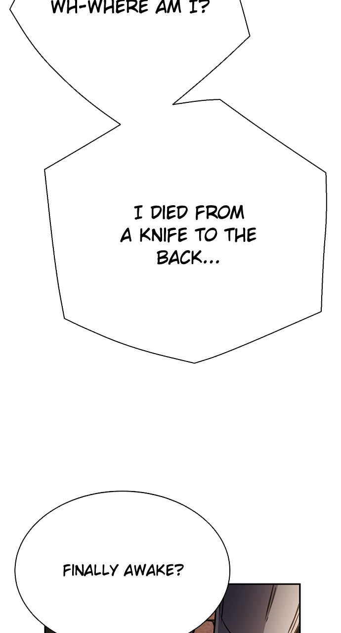 Seoul Station Druid Chapter 112 - Page 93